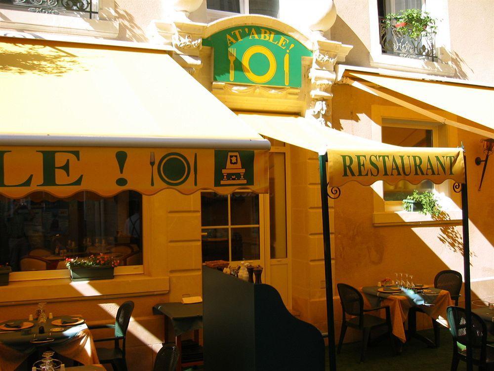 Logis Hotel Restaurant La Boule D'Or Chinon Exterior foto